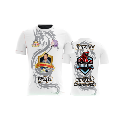 เสื้อพิมพ์ลาย คอกลม