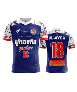 เสื้อพิมพ์ลาย คอวี
