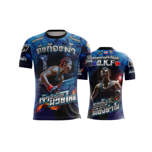 เสื้อพิมพ์ลาย คอกลม