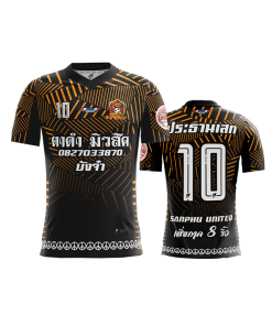 เสื้อพิมพ์ลาย คอวี