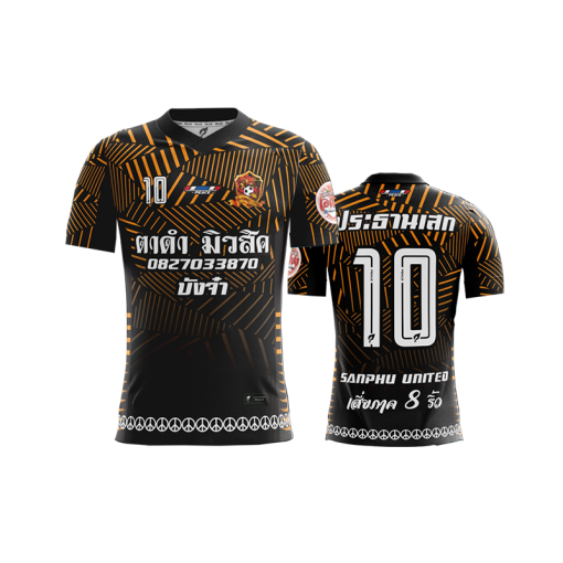 เสื้อพิมพ์ลาย คอวี
