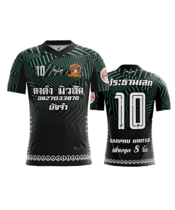 เสื้อพิมพ์ลาย คอวี