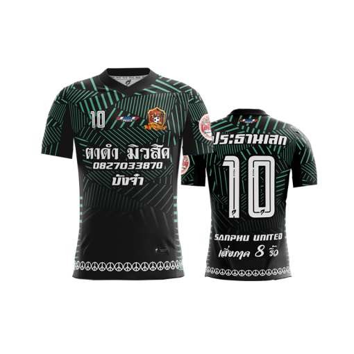เสื้อพิมพ์ลาย คอวี