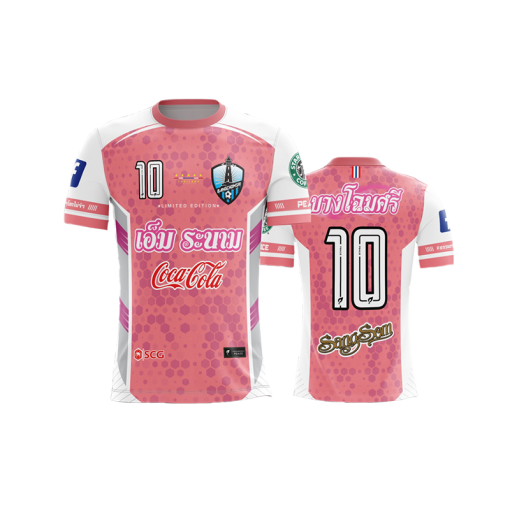 เสื้อพิมพ์ลาย คอกลม