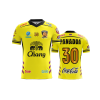 เสื้อพิมพ์ลาย คอวี