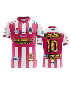 เสื้อพิมพ์ลาย คอวี