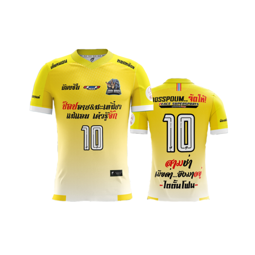 เสื้อพิมพ์ลาย คอวี