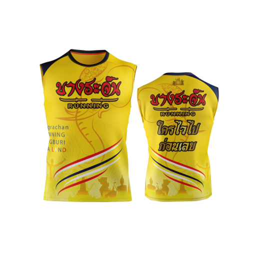 เสื้อพิมพ์ลาย แขนกุด