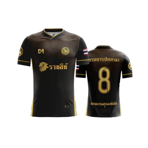 เสื้อพิมพ์ลาย คอวี