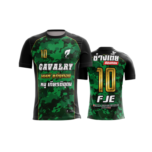 เสื้อพิมพ์ลาย คอกลม