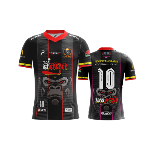 เสื้อพิมพ์ลาย คอวี