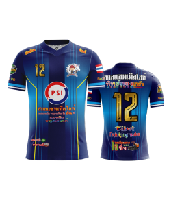 เสื้อพิมพ์ลาย คอวี