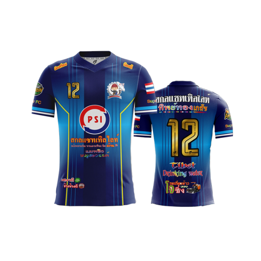 เสื้อพิมพ์ลาย คอวี