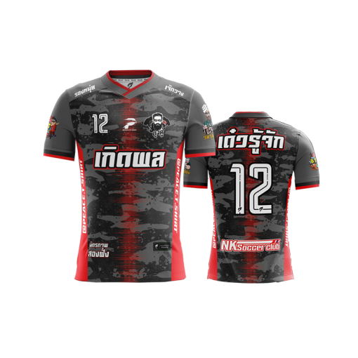 เสื้อพิมพ์ลาย คอวี