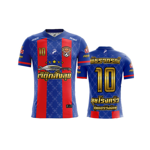 เสื้อพิมพ์ลาย คอวี