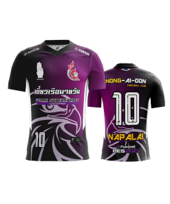 เสื้อพิมพ์ลาย คอวี