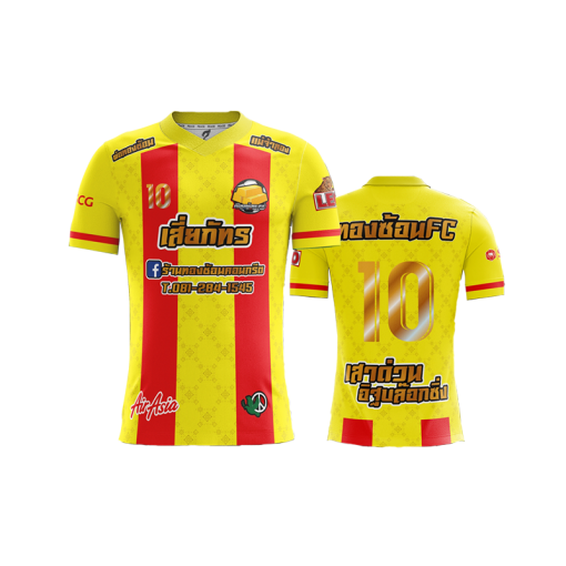 เสื้อพิมพ์ลาย คอวี
