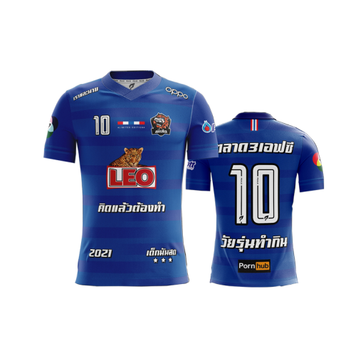 เสื้อพิมพ์ลาย คอวี