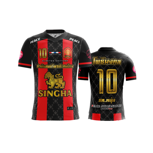 เสื้อพิมพ์ลาย คอวี