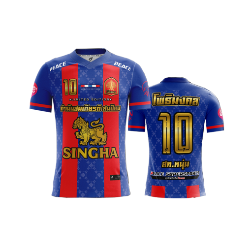เสื้อพิมพ์ลาย คอวี