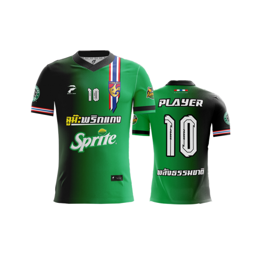 เสื้อพิมพ์ลาย คอวี