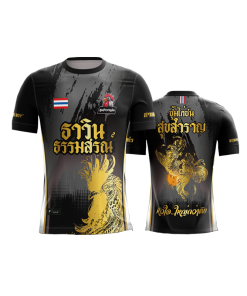 เสื้อพิมพ์ลาย คอกลม