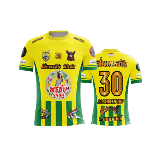 เสื้อพิมพ์ลาย คอกลม