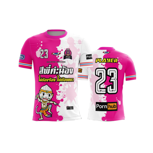 เสื้อพิมพ์ลาย คอกลม