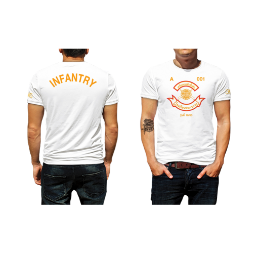 เสื้อสกรีน