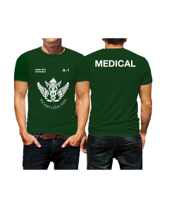 เสื้อสกรีน