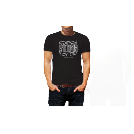 เสื้อสกรีน