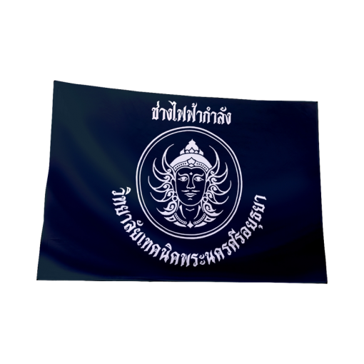 ธงพิมพ์ลาย