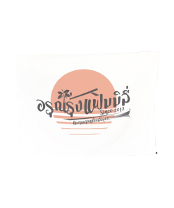 ธงพิมพ์ลาย