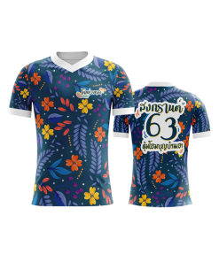 เสื้อพิมพ์ลาย คอวี