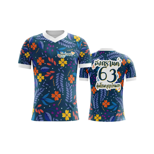 เสื้อพิมพ์ลาย คอวี
