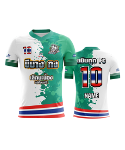 เสื้อพิมพ์ลาย คอวี