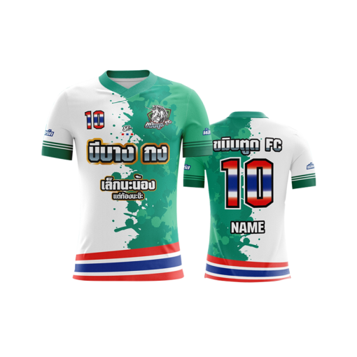 เสื้อพิมพ์ลาย คอวี