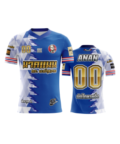 เสื้อพิมพ์ลาย คอวี