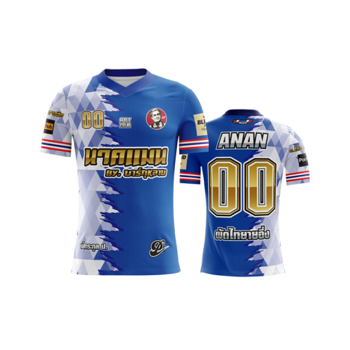 เสื้อพิมพ์ลาย คอวี